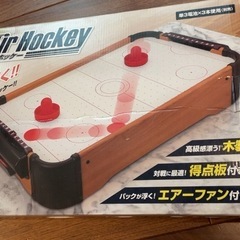 テープルエアホッケー　ジャンク品の画像