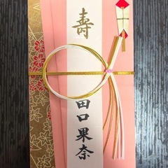 清桃書道教室の画像