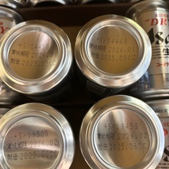 アサヒスーパードライ　セットの画像