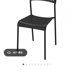 IKEA ダイニングテーブルの画像
