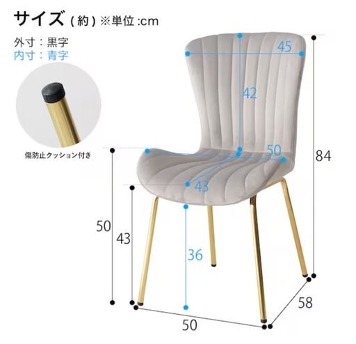 セラミックダイニングテーブルセット