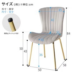 セラミックダイニングテーブルセットの画像