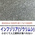 ランキングキーワードに紐づく投稿画像-メダカ
