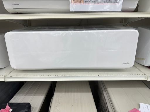 【ドリーム川西店御来店限定】富士通/中古エアコン/AS-M40J2W/4.0kw/2019年製/分解洗浄クリーニング済み【99560000021720】
