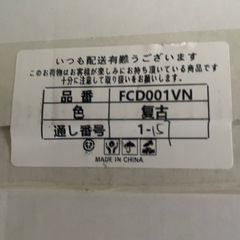 タイルカーペットの画像