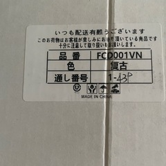 タイルカーペットの画像