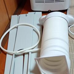 取引中【ジャンク品】スポットクーラーの画像