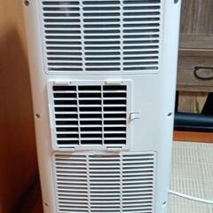 取引中【ジャンク品】スポットクーラーの画像