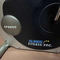 アルインコ  ALINCOフィットネスPRO
 の画像