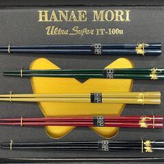 【リサイクルショップどりーむ天保山店】No.2231 茶碗 箸セット HANAE MORI 外箱付きの画像