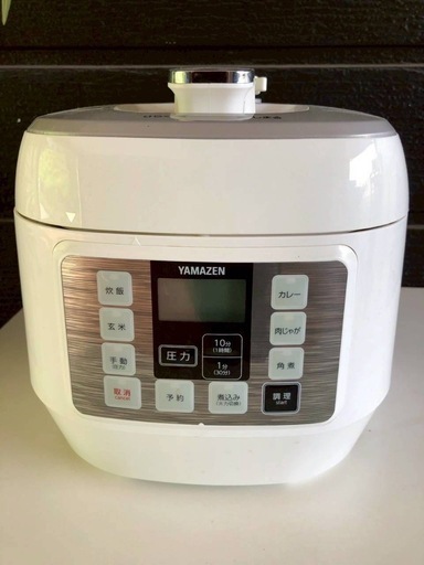 【圧力鍋】多機能電気圧力鍋☆