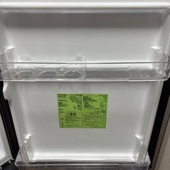 冷凍冷蔵庫 IRSD-14A-B 2023年製　アイリスオーヤマの画像
