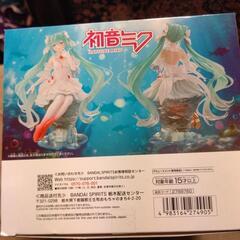 初音ミク　クリオネフィギュアの画像