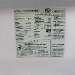 引っ越しの為至急処分したいです‼️の画像