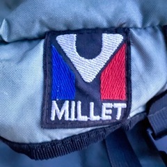 ⭐️再値下げ⭐️ MILLETヴィンテージ登山用ザックの画像