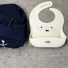 アップリカ　ハイローベッド＆チェア　ユラリズム　くまさんと一緒（おまけ付き）の画像