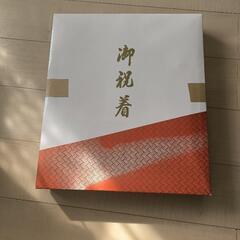 七五三　3歳児　着物セットの画像