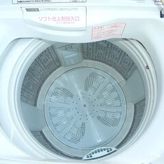 配達先決定🚚　無料配達します🚚美品💖人気のビートウォッシュ💖2014年製💖7㎏💖日立💖全自動洗濯機💖BW-7TV💖の画像