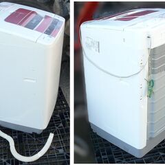 配達先決定🚚　無料配達します🚚美品💖人気のビートウォッシュ💖2014年製💖7㎏💖日立💖全自動洗濯機💖BW-7TV💖の画像