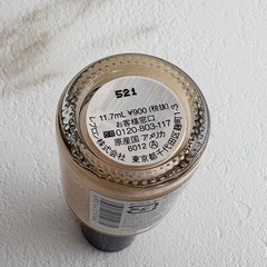 ☆お値引可能☆【新品未使用品】REVLON  004 BEGINNER'S LUCK  ネイルの画像