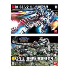 ガンプラHG　HIニューガンダム　RX-79[G] 陸戦型ガンダムの画像