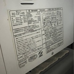 【運搬費込み】SHARP 2014年製の画像