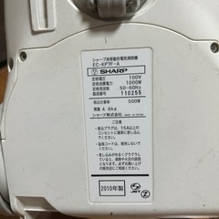 SHARP 掃除機 の画像