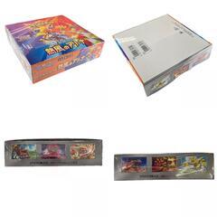 POKEMON ポケモン トレーディングカード SV 強化拡張パック「熱風のアリーナ」SV9a BOX 未開封 シュリンク付き【中古】の画像