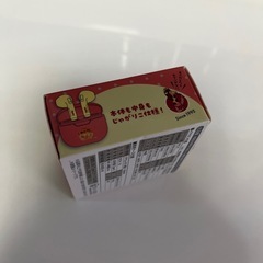 早い者勝ち🉐たらこバターイヤホン未開封③の画像