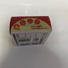 早い者勝ち🉐たらこバターイヤホン未開封③の画像
