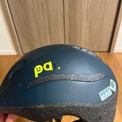 子供ヘルメット　ひざひじプロテクターの画像