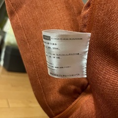 折り畳み収納可能　ふっくらカウチソファ　オレンジの画像