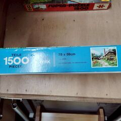 ★ ジャンク品扱い　MBジグゾーパズル 1500ピースシリーズ ヨーク イングリッシュカントリーハウス　の画像