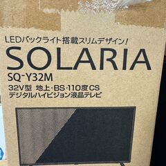 ジモティ割引有★【ジャングルジャングル岸和田店】液晶テレビ　SKジャパン　SQ-Y32M　未使用品　南大阪 岸和田市 貝塚市 泉佐野市 和泉市 忠岡町 熊取町の画像