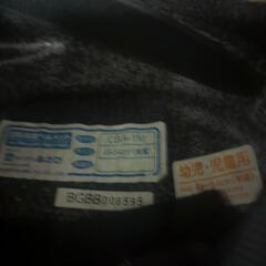 幼児用自転車ヘルメットの画像