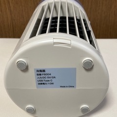 卓上冷風扇（冷風機）　程度良　すぐお渡し可能！　　　の画像