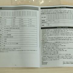 LEDシーリングライトの画像