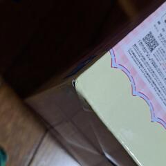 サンリオキャラクターズ マイメロディ ルームライトの画像