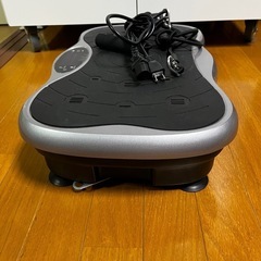 ブルブルマシーンダイエットの画像