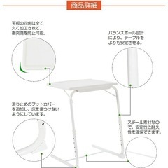 テーブル黒の画像