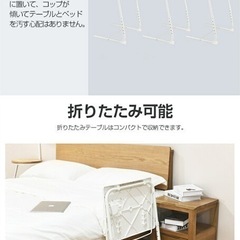 テーブル黒の画像