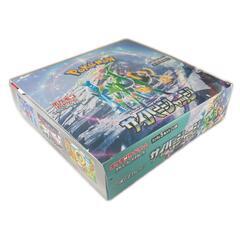 POKEMON ポケモン トレーディングカード SV 拡張パック「サイバージャッジ」SV5M BOX 未開封【中古】の画像