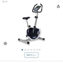 アルインコフィットネスバイク、自宅で運動など！の画像