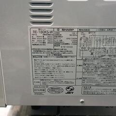 0829-453 電子レンジの画像