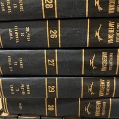 Encyclopedia Americana 全30巻セットの画像
