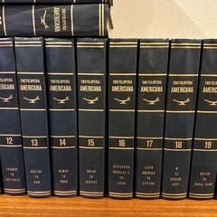 Encyclopedia Americana 全30巻セットの画像