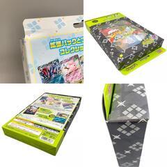 POKEMON ポケモン トレーディングカード 【2点セット】未開封 コレクションファイルセット リーリエ N  SV【中古】の画像