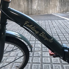 折りたたみ20インチ6段自転車の画像