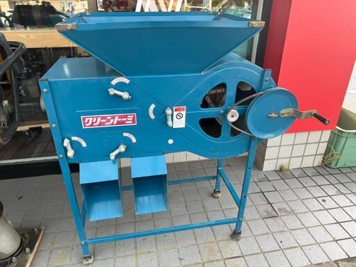 【久留米】【引き取り限定】オギハラ クリーントーミ 穀物選別機