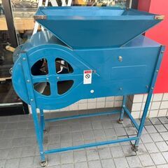【引き取り限定】オギハラ クリーントーミ 穀物選別機 の画像